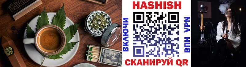 даркнет сайт  Изобильный  Canna-Cookies марихуана 