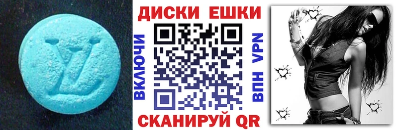 Экстази Punisher  Изобильный 