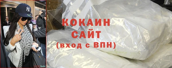 ECSTASY Арсеньев