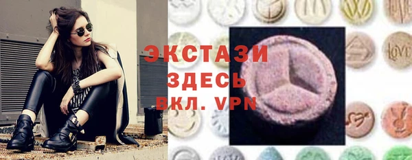 кокаин колумбия Алексин