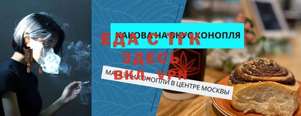 кокаин колумбия Алексин