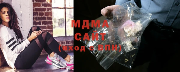 кокаин колумбия Алексин