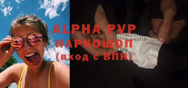 PSILOCYBIN Алексеевка