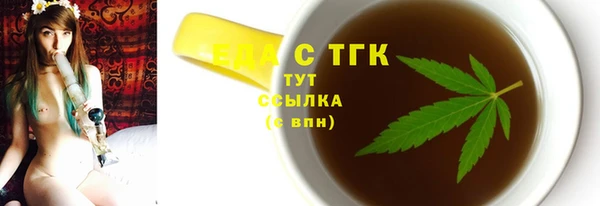 spice Алзамай