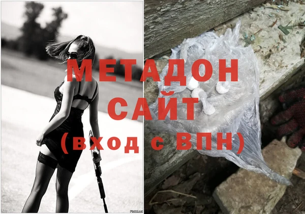 spice Алзамай
