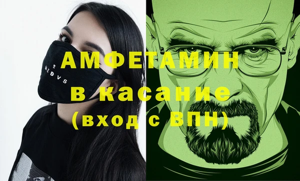 spice Алзамай