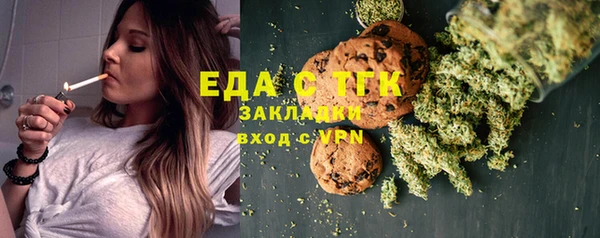 кокаин колумбия Алексин