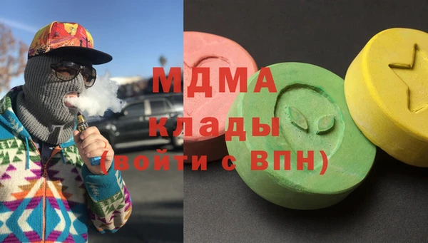 кокаин колумбия Алексин