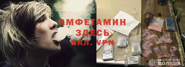 кокаин колумбия Алексин
