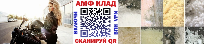 Первитин мет  купить  сайты  Изобильный 