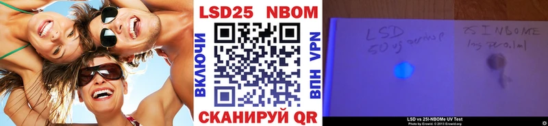 даркнет наркотические препараты  Изобильный  Наркотические марки 1500мкг  где найти  