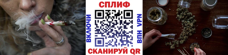 Каннабис THC 21% Изобильный